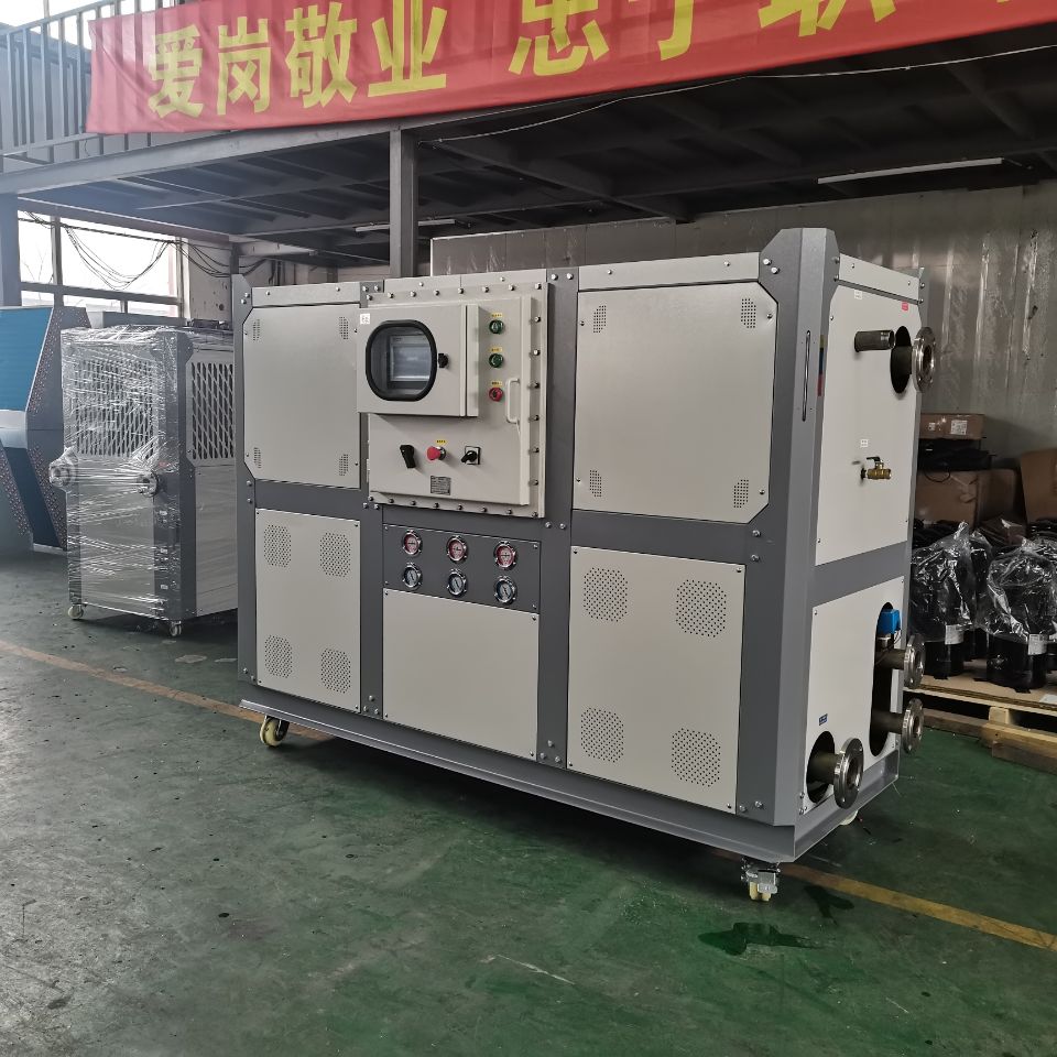 新材料用防爆冷水機